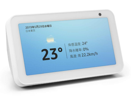 Amazon Echo Show 5