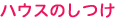 nEX̂