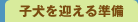 q}鏀