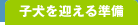 q}鏀