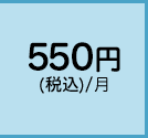 550~iōj/