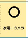  ƓdEJ
