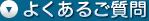悭邲