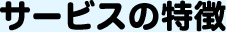 T[rX̓