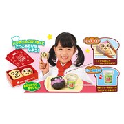 かまどでやこう ジャムおじさんのやきたてパン工場