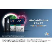 �u�l�I�E�u�[�X�g�E�x���[�E�v���X�E�X�e�B�b�N�v�u�l�I�E�u�[�X�g�E�~���g�E�v���X�E�X�e�B�b�N�v