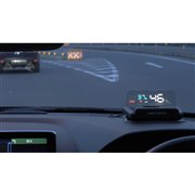 モジ、GPS+シガーソケットで設置できるヘッドアップディスプレイの一般発売開始