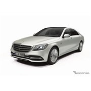 メルセデスベンツ Sクラス、PHVモデル「S560e ロング」を追加 1697万円