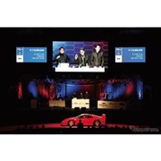 オークション最高額はフェラーリ F40、1億2100万円…東京オートサロン2019