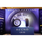ブリヂストンのフラッグシップ、レグノGR-X IIが登場…摩耗時の静粛性向上がキー