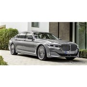 BMW 7シリーズ 改良新型、大型グリルで表情一新…フルデジタルコクピット搭載