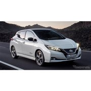 日産 リーフ、欧州ベストセラーEVに 2018年