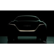 アストンマーティン、ラゴンダの最新EVコンセプト発表へ…ジュネーブ2019