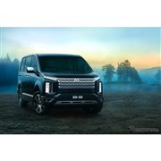 【三菱 デリカD:5 新型発売】価格は384万2640円から、2.2Lターボディーゼル&8速ATでパワフルな走り