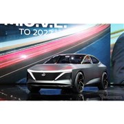 ショーを活気づけたトヨタ、EV化と自動運転化の中で新たなデザインを提案した日産