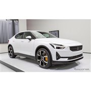 ポールスターの新アプリ、新型EVをデジタル体験…ジュネーブモーターショー2019