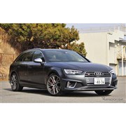 0-100km/h加速4.9秒を誇る俊足ワゴン、アウディ S4アバント