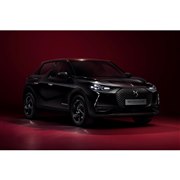 「DS 3クロスバック」の日本導入記念モデル、オンライン予約がスタート