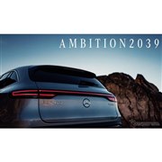 メルセデスベンツ、新車販売の5割以上を電動化へ…2030年までに
