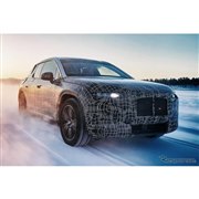 BMWグループ、新型EVを5車種発売へ…2021年までに