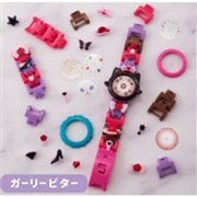 「MixWatch(ミックスウォッチ) ガーリービター/ミルキースイート」