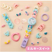 「MixWatch(ミックスウォッチ) ガーリービター/ミルキースイート」