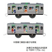 �uS-32 �h�A�J��E235�n�R����v
