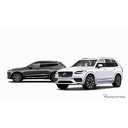 ボルボ XC60/XC90、48Vハイブリッドパワートレインを導入