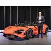 マクラーレンの次世代ハイブリッドスーパーカー、さらなる軽量化へ