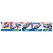 �����񂵂�g�[�}�X �P���W�ƃg�[�}�X�̂������������Z�b�g