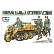 「1/35 ドイツSd.Kfz.2 ケッテンクラート中期型」
