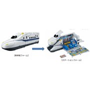 ピッとしてGO!変形ドデカシンカンセンのぞみ