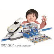 ピッとしてGO!変形ドデカシンカンセンのぞみ