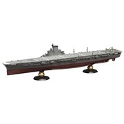 1/700 FH18 ���{�C�R�q���� ��P�i���e�b�N�X�b�d�l�j �t���n�����f��