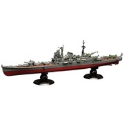 1/700 FH10 ���{�C�R�d���m�� �����t���n�����f��