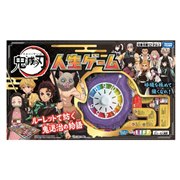 �S�ł̐n �l���Q�[��