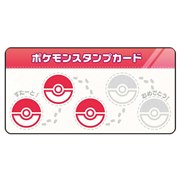 ポケモン ピカっと アカデミー マウスでゲットパソコン