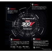 MOTUL 300V�V���[�Y ���i����