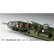 「日本海軍 搭乗員セット」