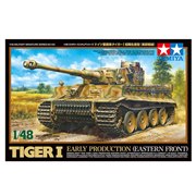 �u1/48 �^�C�K�[I�������Y�^�i��������j�v