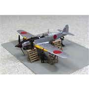 「三式戦 飛燕 二型 増加試作機 キ61-U」