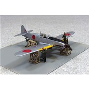 「三式戦 飛燕 二型 増加試作機 キ61-U」