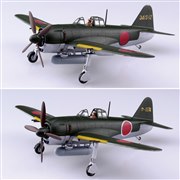 �i�ォ��j�u���d ���^ �b N1K1-Ja�v�u���d ���^ �� N1K1-Jb�v