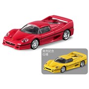 �u�g�~�J�v���~�A�� 06 �t�F���[�� F50�v