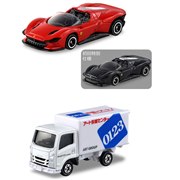 �ォ��A�u�g�~�J No.46 �t�F���[�� �f�C�g�i SP3�v2��A�u�g�~�J No.57 �A�[�g���z�Z���^�[ �g���b�N�v