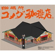 �u�����i�X�g���N�`���[��2713�����菊 �R���_����X�v