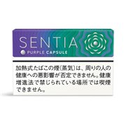 �uIQOS ILUMA�v�V���[�Y��p�̃^�o�R�X�e�B�b�N�u�Z���e�B�A �p�[�v�� �J�v�Z���v