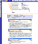 �V�u���R�~�f���v(2000)��ʃC���[�W�i�N���b�N�Ŋg��j