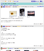 �u�摜���e�@�\�v��ǉ������N�`�R�~�f����(2007)��ʃC���[�W�i�N���b�N�Ŋg��j