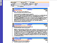 j[AÕN`R~f̃XN[Vbg